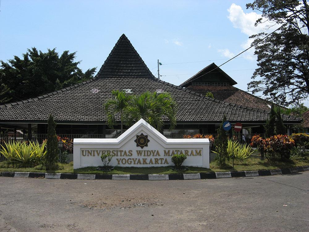 Sejarah-Universitas-Widya-Mataram-Yogyakarta