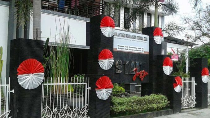 terpadu