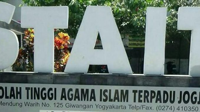 terpadu2